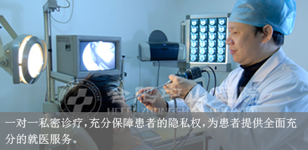合肥五官科医院 一患一诊私密空间