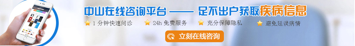 合肥好的耳鼻喉科医院 咨询平台