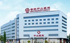 合肥耳鼻喉医院 简介