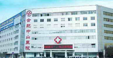 咽喉炎护理 咽喉炎预防